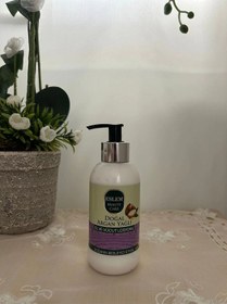 Resim Eslem Doğal Argan Yağlı Vücut Losyonu 