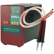 Resim Glıtter 811a Şarjlı Pil Punto Kaynak Makinesi 