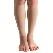 Resim Erkekler ve Kadınlar İçin 1 Çift Baldır Sıkıştırma Örgü Kollukları (20-30Mmhg) S-7XL Tibia Kollukları, Cilt Dostu ve Yumuşak, Günlük Spor Senaryoları İçin Uygun, Örgü Basınç Kollukları ile Baldırları Koruyan. 