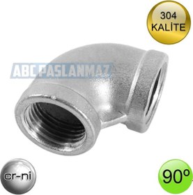 Resim PASLANMAZ KROM DİRSEK DİŞLİ 1/8'' 304 KALİTE 