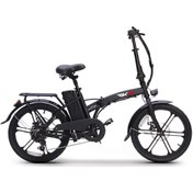 Resim RKS Mx25 Pro Katlanabilir Elektrikli Bisiklet Siyah 