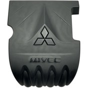 Resim Kapak Motor Koruma Mitsubishi Lancer 2007-2012- Product Code 1 Adet 