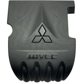 Resim Kapak Motor Koruma Mitsubishi Lancer 2007-2012- Product Code 1 Adet 