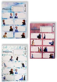 Resim KESKİN 220130-92 FROZEN II DERS PROG.3LÜ ETİKET 