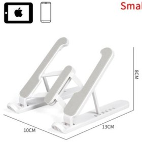 Resim CMT Telefon Tablet Standı Yükseklik Ayarlı Stand Beyaz 