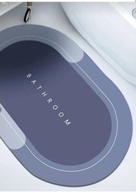 Resim Süper Su Emici Kaymaz Tabanlı Nappa Banyo Paspası Çok Renkli 