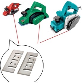 Resim Planya Rende Makinası Için Bıçak Elektrikli Rende Makina Takım Bıçağı 2li Set 