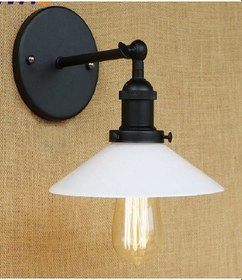 Resim Riolight Retro Mafsallı Metal Aplik Şapka Çapı 22cm Siyah 