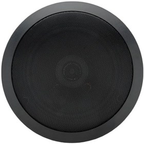 Resim Sti CS-08B Tavan Hoparlörü 