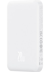 Resim Baseus Magsafe Mini P10022107223-00 20 W 5000 Mah Şarjlı Powerbank + 30 CM Type- C Kablo 