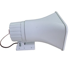 Resim FullSound 40Watt Horn Hoparlör 