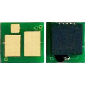 Resim Canon Crg-057h-3010c002 Toner Chip Yüksek Kapasiteli 