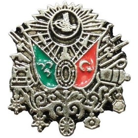 Resim Osmanlı Devlet Arması Yaka Rozeti 001 