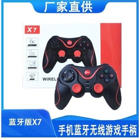 Resim Yifomall İos/android Uyumlu X7/s3 Taşınabilir Bluetooth Oyun Kumandası Ve Stand Seti 