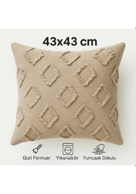 Resim Kırlent Kılıfı 43x43 Cm Çift Taraflı, Fermuarlı, Lüks Şönil Kumaş Koltuk Örtüsü İle Uyumlu 1 Adet Bej 