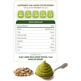 Resim Glutensiz Fabrika Glutensiz Antep Fıstığı Ezmesi 300 G 