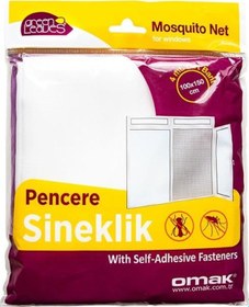 Resim Green Leaves Cırt Bant Pencere Sinekliği 100X150Cm 4 Mt. (536954535) 