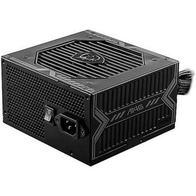 Resim Msı Mag A750bn Pcıe5 750w 80+ Bronze Power Supply 