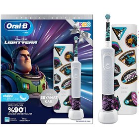 Resim Oral-B D100 Vitality Lightyear Özel Seri Çocuklar İçin Ekstra Yumuşak Şarj Edilebilir Diş Fırçası + Seyahat Kabı 