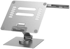 Resim Teknosepetim Tx009 Laptop Tablet Standı Telefonlu Stand Mimar Yazılımcı Grafik Tasarımcı Standı Ergonomik 