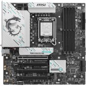 Resim MSI B860M GAMING PLUS WIFI 8600MHz (OC) DDR5 Soket LGA1851 M.2 HDMI DP mATX Anakart 