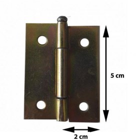 Resim Skygo Yaprak Menteşe 2 cm 