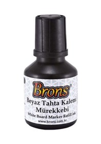 Resim Brons Tahta Kalemi Mürekkebi 30cc Siyah - 2 Adet Siyah 