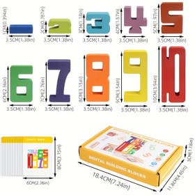 Resim 10 adet Dijital Yapı Blokları Bulmaca - Anaokulu Öncokulcu Eğitimi Matematik Öğretim Yardımcıları Seti 