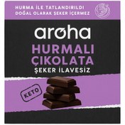 Resim AROHA Hurmalı Bitter Çikolata %60 Kakao 40g 