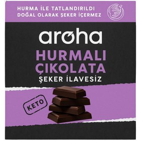 Resim AROHA Hurmalı Bitter Çikolata %60 Kakao 40g 
