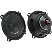 Resim Reiss RS-M5NX 13 cm Neodyum Özel Mıknatıs Oto Midrange Hoparlör Çifti 480WAT-160W Rms 