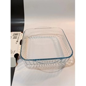 Resim Özbience Orta Boy Kare Borcam Tepsi, Fırın Için Dayanıklı ve Şık Tasarım 