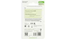 Resim Kıoxıa 32GB U202 USB 2.0 Flaşh Bellek (%100 Orijinal Ürün) 