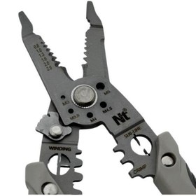 Resim Genel Markalar Çok Amaçlı Kablo Sıyırma Kesme Pensesi NTWS7502 