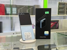 Resim Samsung Z Flip 6 İkinci El TR | 512 GB | Mavi 