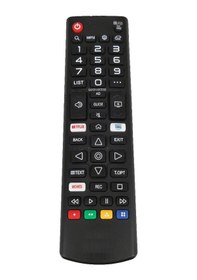 Resim Lg 43Um7390 Smart Led Tv Kumandası 