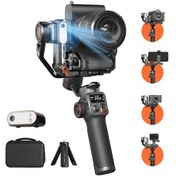 Resim Hohem İsteady MT2 3 Eksenli Stabilizatör Kamera Gimbal 
