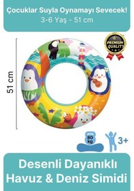 Resim Premium Dayanıklı Güvenli 80 Kg 51 Cm Çocuk Eğlenceli Hayvanlar Desenli Deniz Havuz Yüzme Simidi 