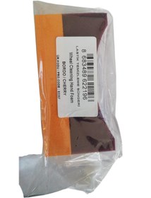 Resim BEFAR LASTİK TEMİZLEME SÜNGERİ BORDO 92207 