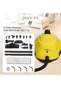 Resim Pure Es P501 Yüksek Basınçlı Buharlı Temizleyici 