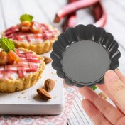 Resim Guardini Mini Tart Kalıbı 12 cm 