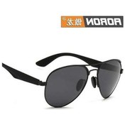 Resim Prestigegoods Yeni Polrize Güneş Gözlüğü Tr Rb Kplm Çok Renkli Polarize Model Çok Renkli 