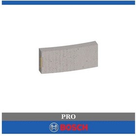Resim Bosch Pro 182 Mm Sulu Karot Ucu İçin Yedek Elmas-segment 2608601805 