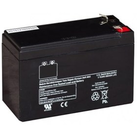 Resim Makelsan 12v 7ah Bakımsız Kuru Akü 