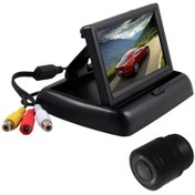 Resim Geri Vites Kamera Seti 4.3" Acılır Kapanır Ekranlı Kameralı Set 