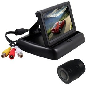 Resim Geri Vites Kamera Seti 4.3" Acılır Kapanır Ekranlı Kameralı Set 