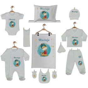 Resim Pia Baby Gl 1934 11 Parça Hastane Çıkışı 