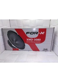 Resim For-x Xmd-3080 20 Cm Midrange 
