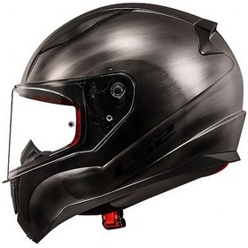 Resim Ls2 Rapıd Jeans Kapalı Motosiklet Kaskı 