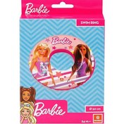 Resim Mondo Barbie Can Simit 50 Cm. (16213) 